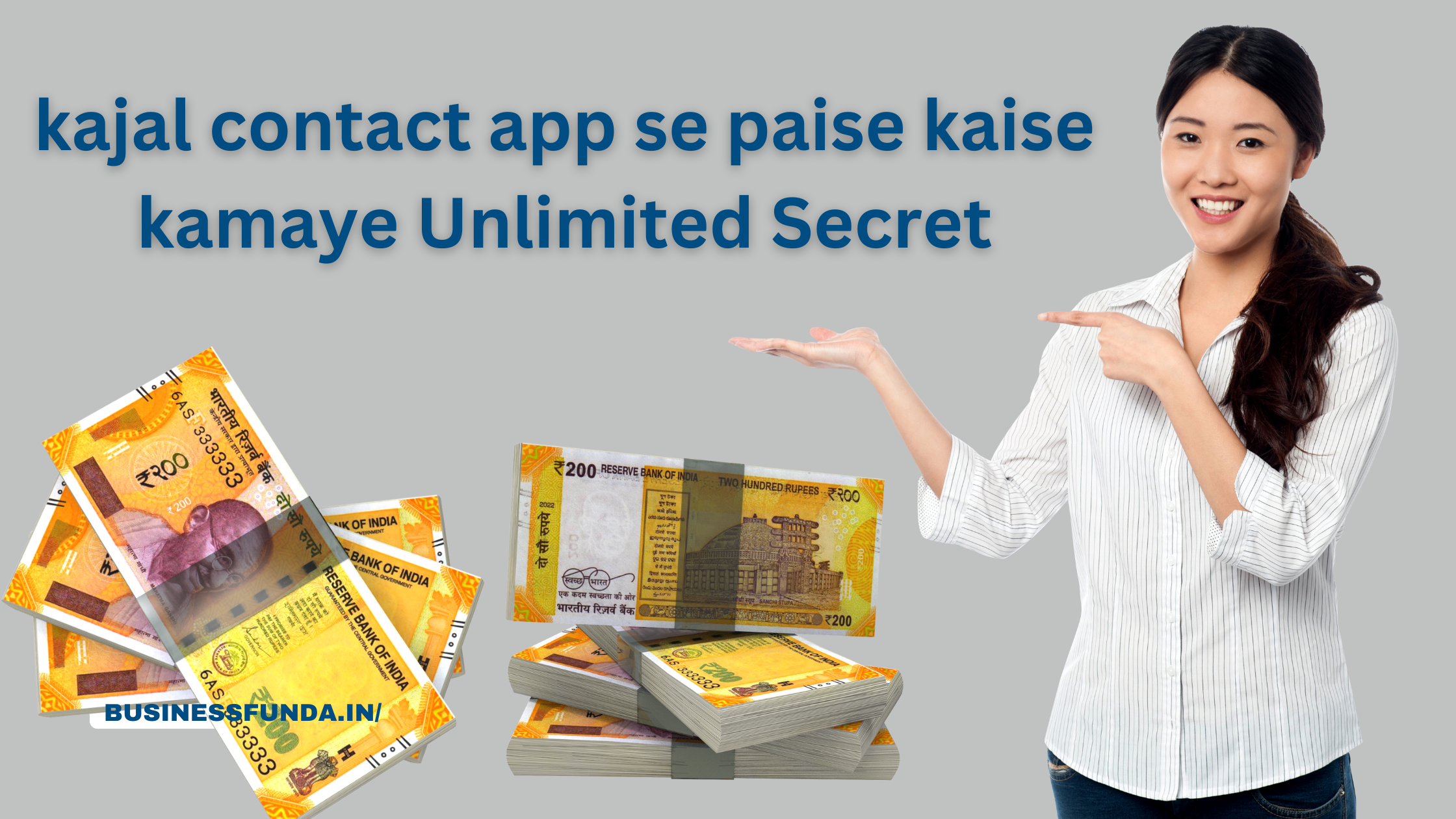 kajal contact app se paise kaise kamaye Unlimited Secret